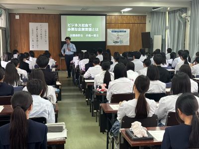大分県立日田三隈高等学校での講演の様子