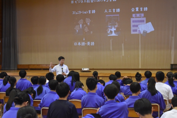 酒田市立第四中学校での講演の様子