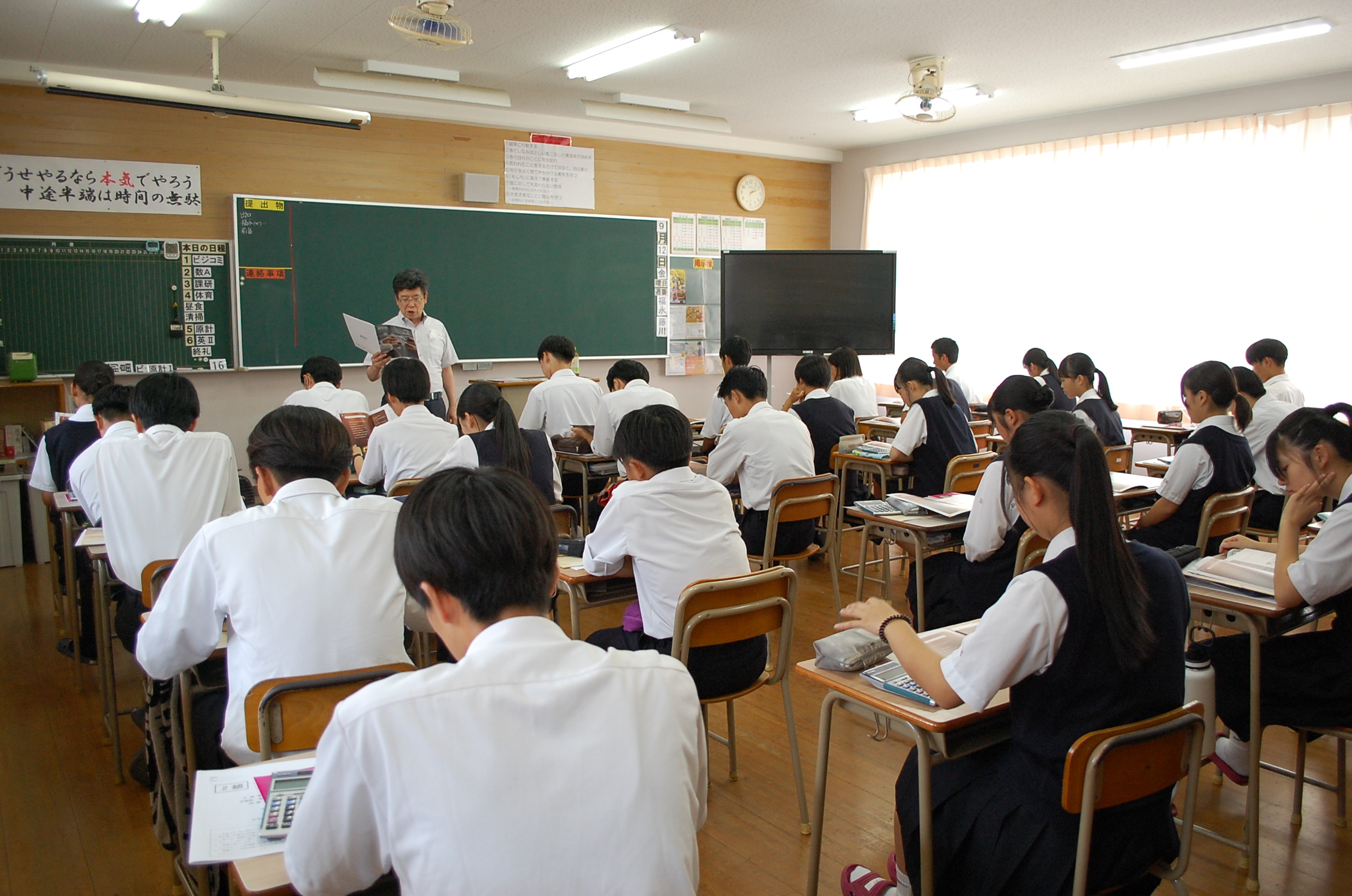 指宿市立指宿商業高等学校での講演の様子