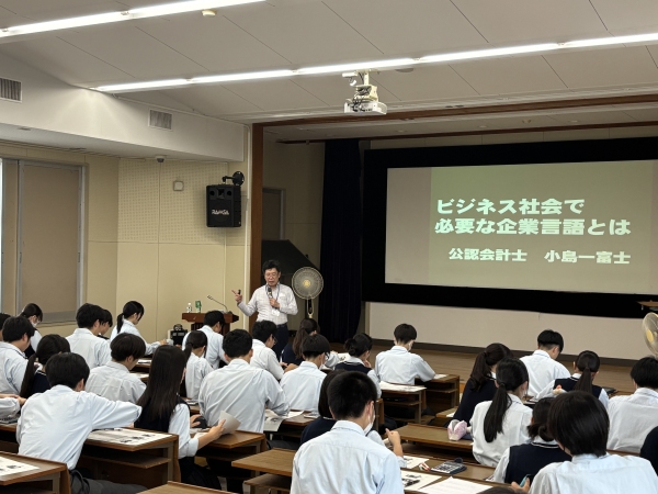埼玉県立松伏高等学校での講演の様子