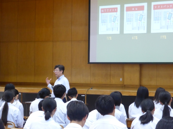 酒田市立第三中学校での講演の様子