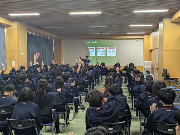 酒田市立第二中学校での講演の様子