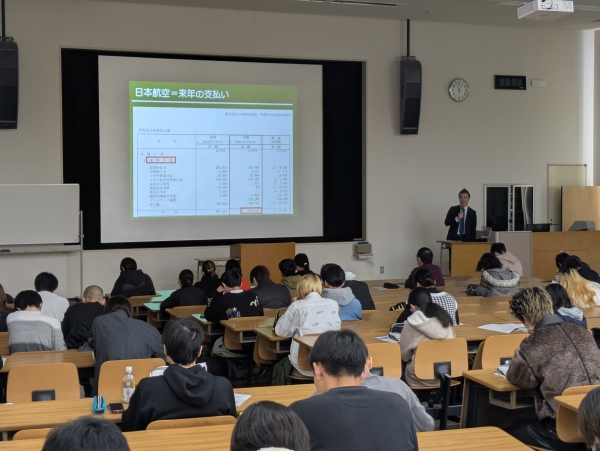 【講演会】上武大学キャリアアップ講演会での講演の様子