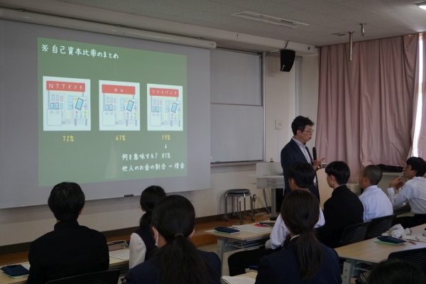 鳥取県立鳥取商業高等学校での講演の様子